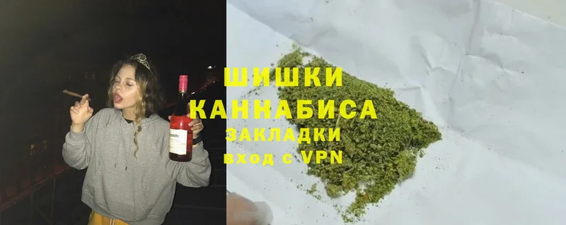 kraken зеркало  Долинск  МАРИХУАНА White Widow 